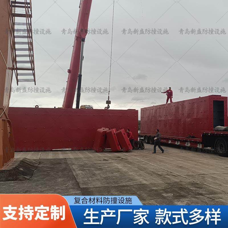 自浮式复合材料护舷桥墩防撞设施各种安全防护装置缓冲性能好