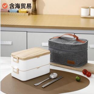 316不锈钢乐正饭盒便当盒方便携带日式便当盒保温上班族便携式