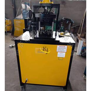 方管90度角成型机方管框架切45度铁方管框架折90度角方管冲角机