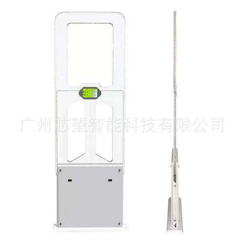 RFID高频 图书防盗安全门远距离图书馆档案通道13.56MHz ISO15693