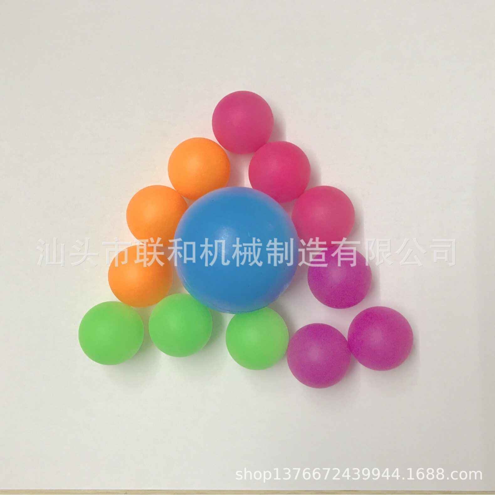塑料空心球吹瓶机 /适合生产浮球填料球走珠球