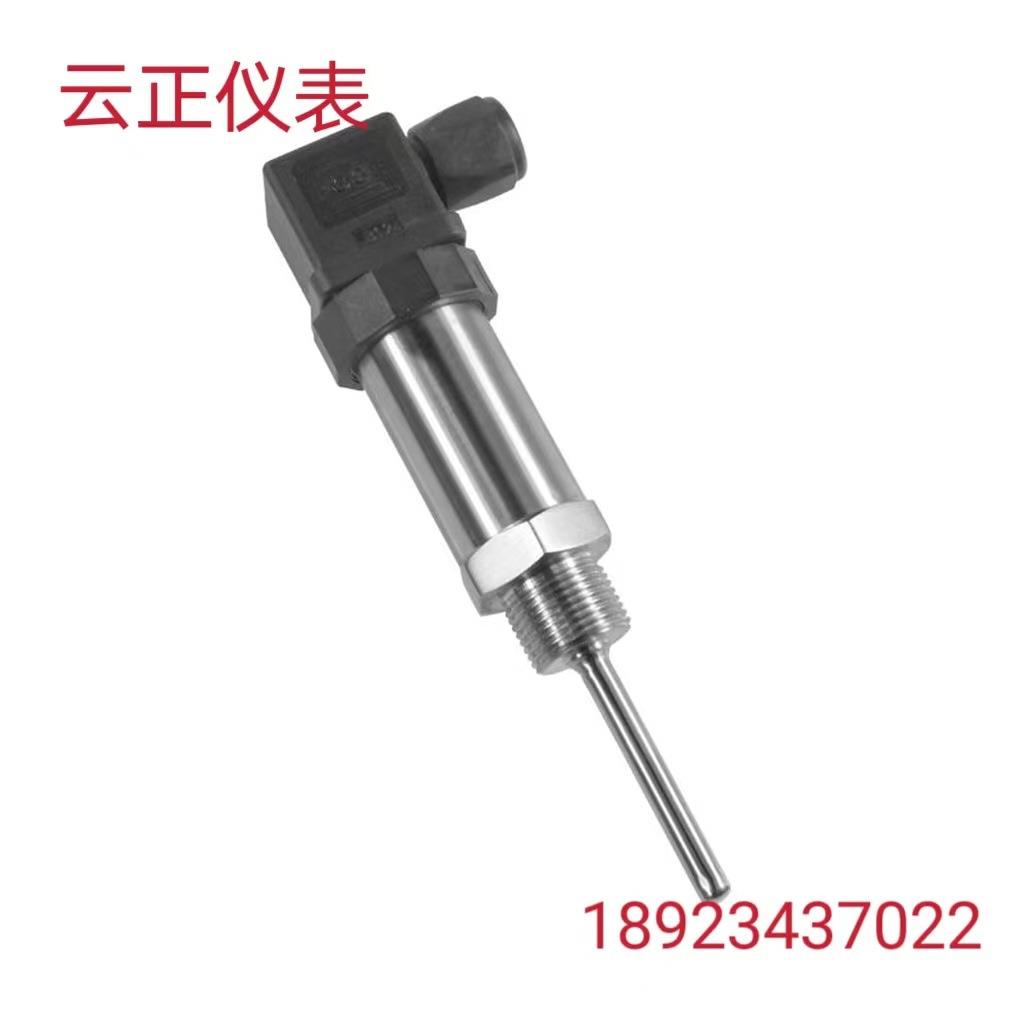 NZ355温度变送器量程：±50℃DC24V输出：4-20maG1/2外螺纹
