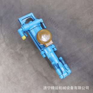 凿岩机YT29A手持式 风钻 凿岩机气动井下打眼凿岩钻孔机矿用气腿式