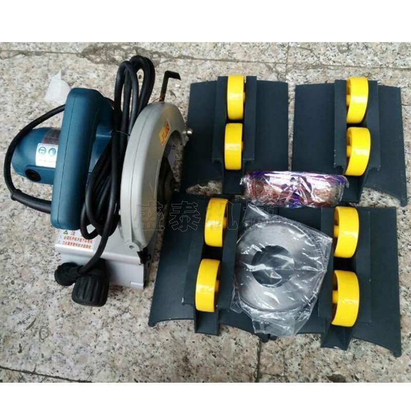 手持式铝管切管机 轻便式多层管切管机 锈钢管手持切管机