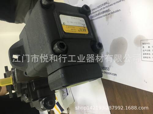 KCL液压泵KT6C-0181R00
