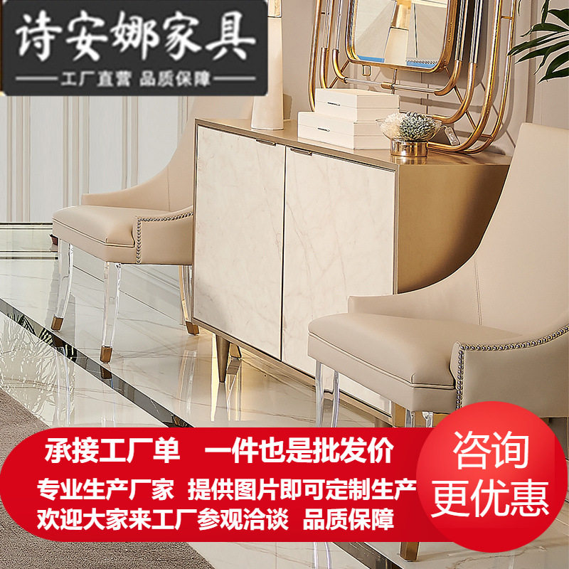 意式轻奢后现代港式餐边柜储物柜