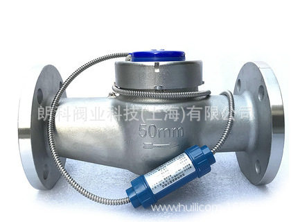 不锈钢RS485/MODBUS远传水表