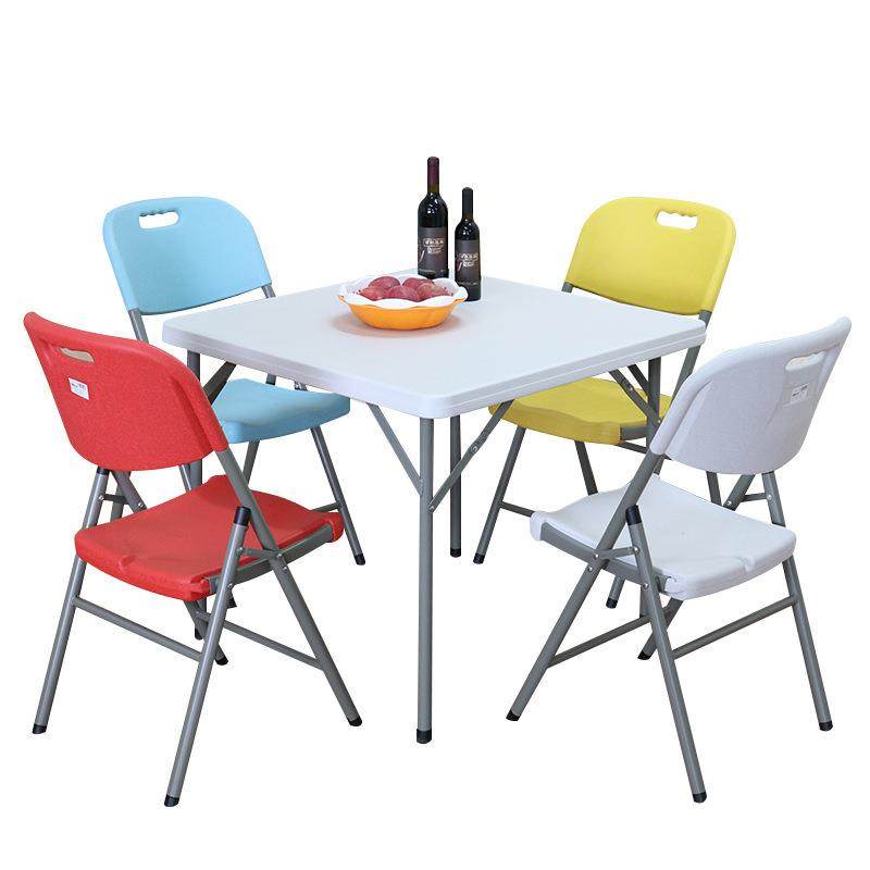 折叠桌方桌套装家用简易折叠桌便携式餐桌四方桌娱乐折叠桌椅