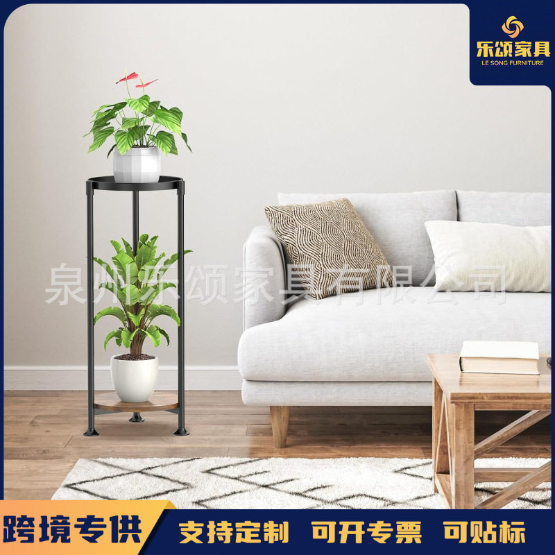 跨境铁艺花架客厅落地式多层室内阳台绿萝花架多肉吊兰花盆置物架