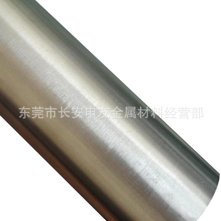 现货M333塑胶超镜面模具钢板M333圆钢小圆棒冷拉光亮研磨