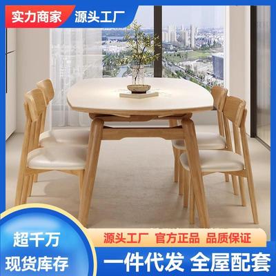 全实木餐桌家用小户型北欧圆形餐桌椅组合阳台休闲洽谈桌吃饭圆桌