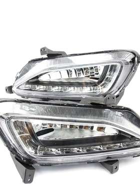 LED Day Light For HY New Tucson LED Fog Lights 2015