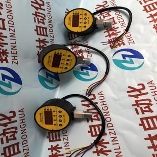 空压机气压自动压力开关控制器配件气泵空气气动全自动可调继电器