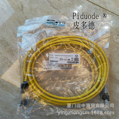 XS6W-6LSZH8SS30CM-B XS6W-6LSZH8SS150CM-B XS6G-T421-1连接电缆
