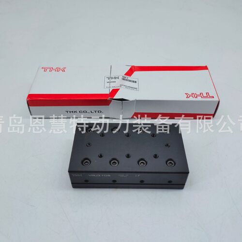 THK交叉滚柱滑台导轨滑块