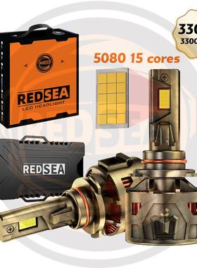 Redsea330WR33LED汽车灯H1H4H1190059006H7LEDHeadlights