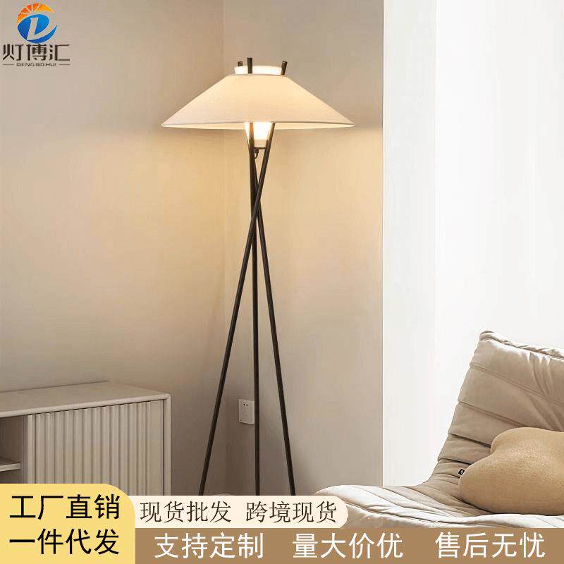vintage意大利设计师三角落地灯客厅诧寂风样板间卧室钢琴落地灯