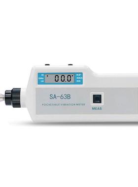 测振仪SA-63B便携式一体式测震仪