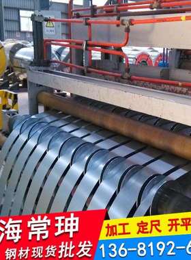 宝钢冷轧卷B380LA规格齐全配送到厂