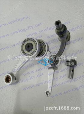 电脑平缝机S7200B标准6710电脑平车挑线杆组件SA7212101薄料