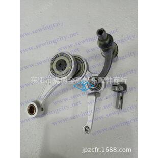 电脑平缝机S7200B标准6710电脑平车挑线杆组件SA7212101薄料