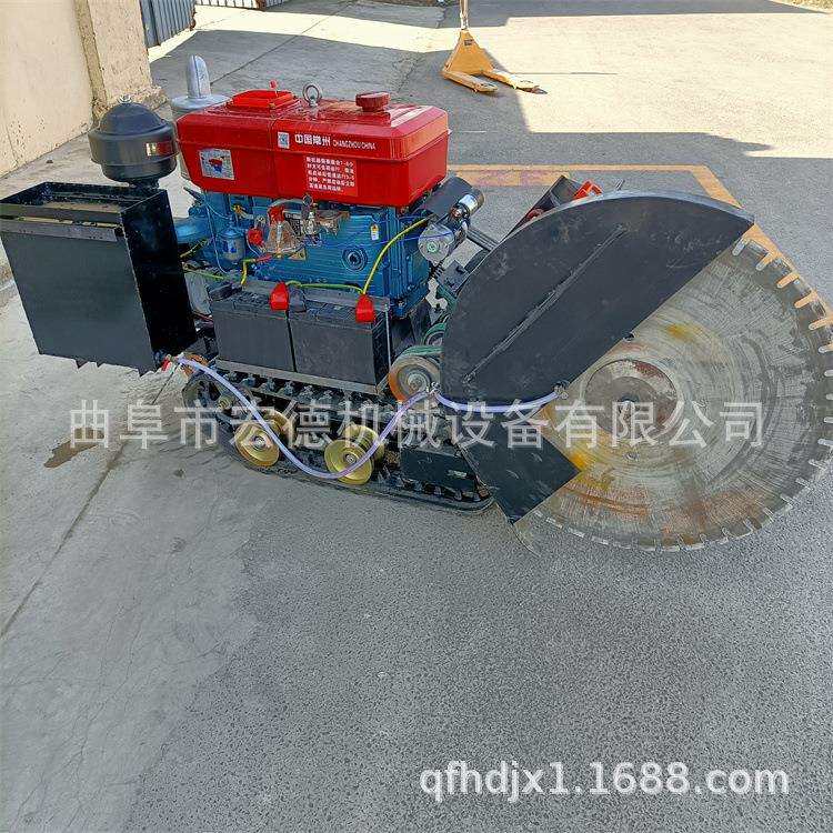 混凝土路面马路切割机水泥地面切缝机沥青地面锯缝机