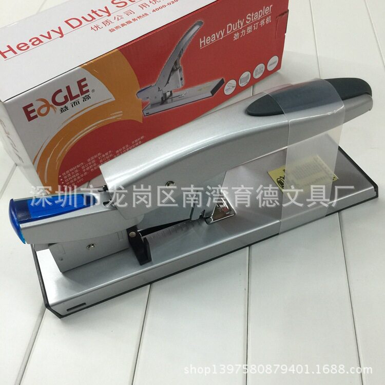 益而高厚层订书机可订100页