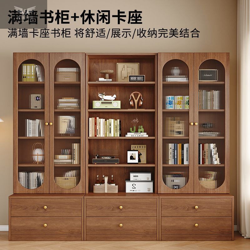 实木卡座书柜书架一体满墙展示柜