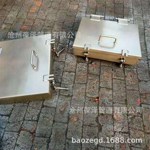 方形检修门锅炉清灰孔门清灰人孔门捅灰门快开手孔门图纸做配件