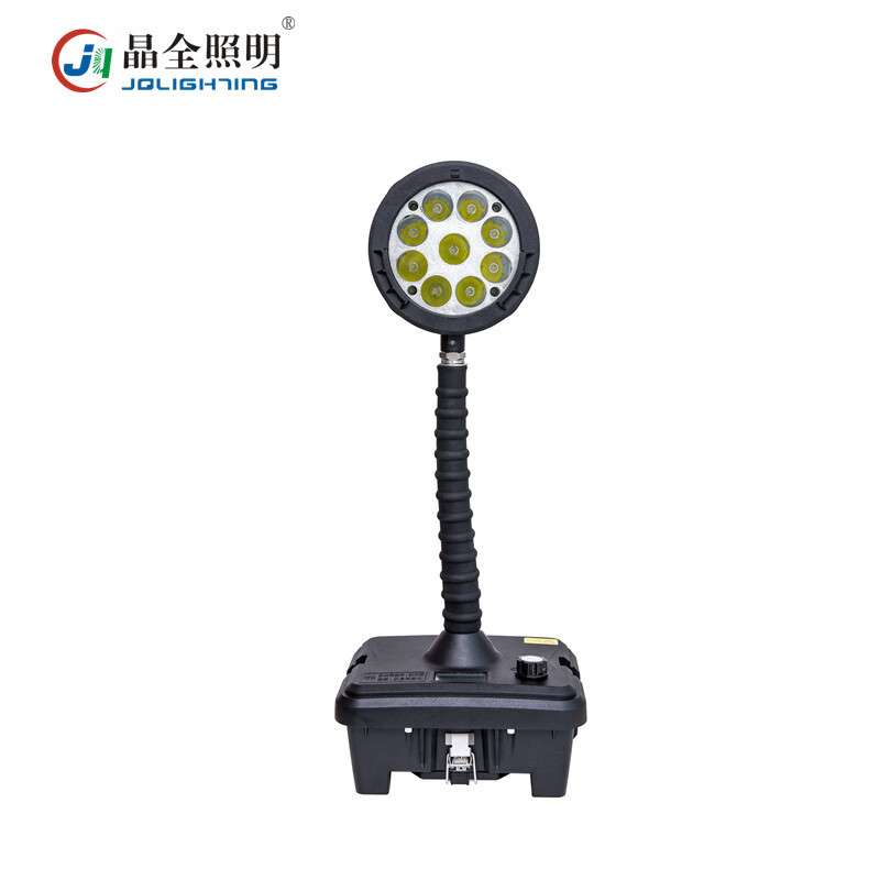 晶全照明(JQLIGHTING)BJQ6105 Pro LED轻便式移动灯 27W 应急救