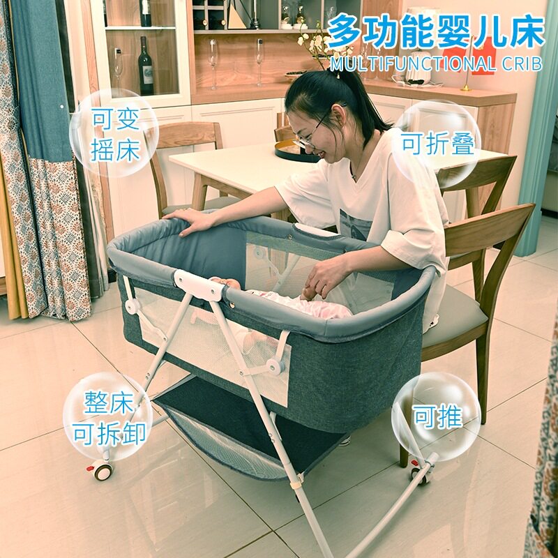 婴儿床可移动加大拼接大床摇篮