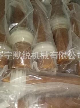 山推SD16LSD16TY160移山160推土机履带销活销链轨销链条销