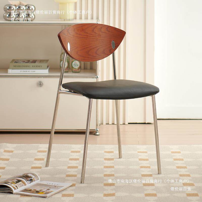 餐桌椅实木靠背椅子中古小户型轻奢简约不锈钢家用复古北欧风包邮