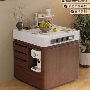 中古风岩板岛台餐桌一体小户型家用开放式 单柜中岛柜可定制默认