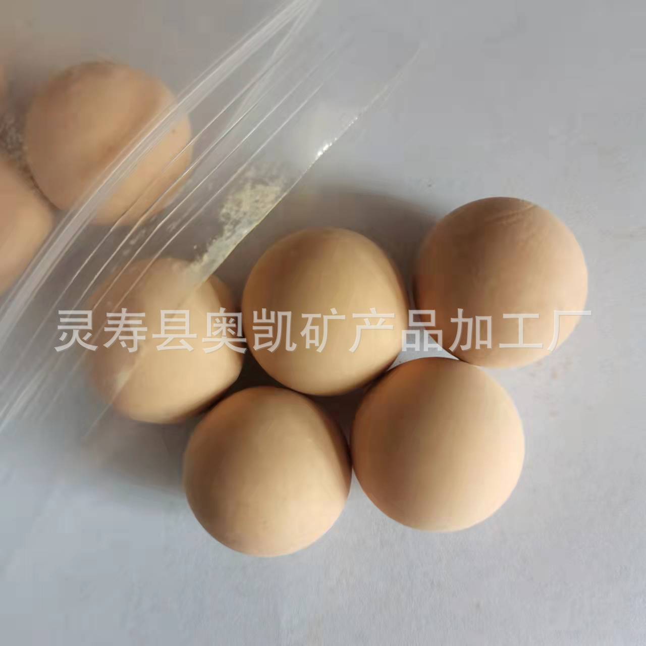现货火山石吸油球面部按摩