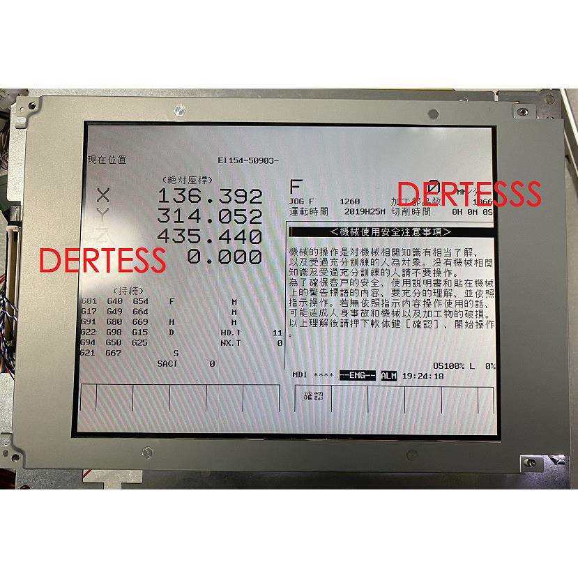 MD820TT00-C1MD800TT50-C1MD800TT10-C1LM-KE559.4寸数控液晶