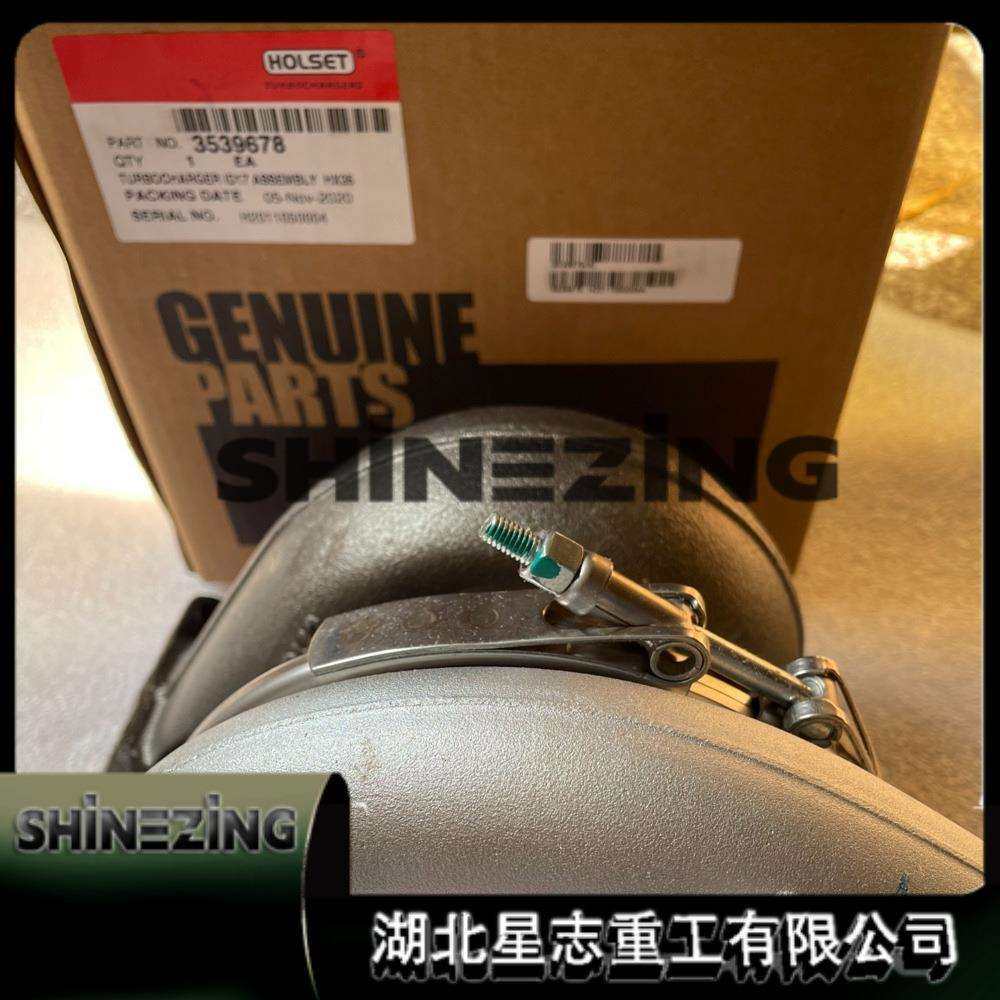 3539678湖北星志内燃机6b6c6l发动机零部件增压器