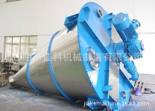 供应SHJ-100L锥形混合机 双螺杆锥形混合机 立式锥形混合机