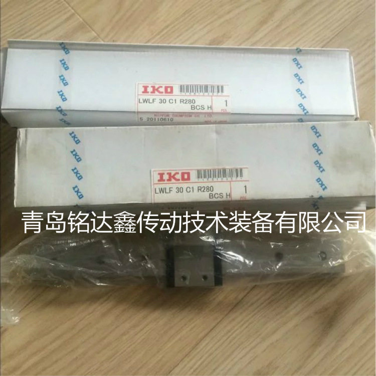 MISUMI米思米中载直线导轨