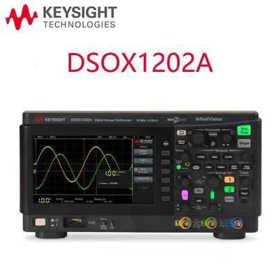 是德/KEYSIGHT  DSOX1202A/1202G/DSOX1204A/1204G经济型示波器