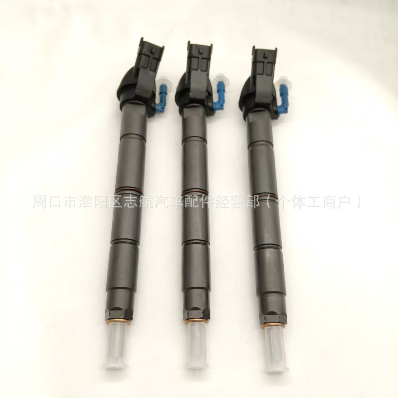 柴油共轨喷油器FC3Q-9K546-AA