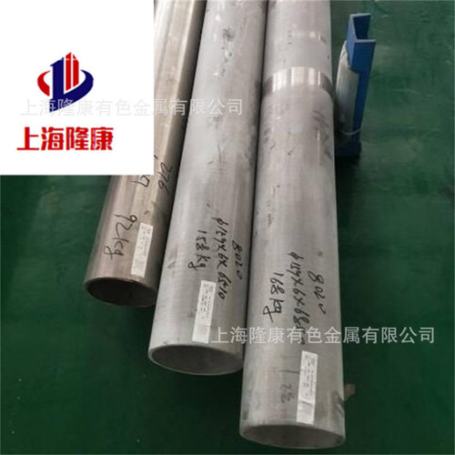 供应高强度TA0钛合金棒 耐蚀TA0钛合金板/带材 可零切 规格齐全