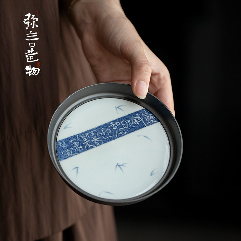 弥言洒蓝釉手写诗文铁壶承茶托