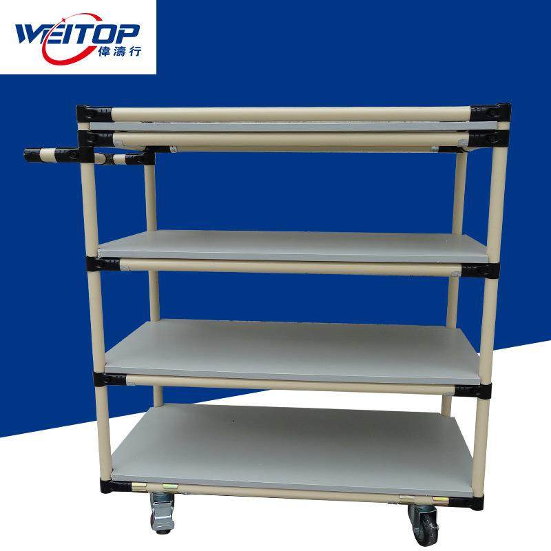 工厂物流周转车防静电PCB周转竖式周转车物料平板手推线棒推车,收纳整理,烫衣板及配件,淘宝优惠券,粉丝福利购,淘宝优惠卷