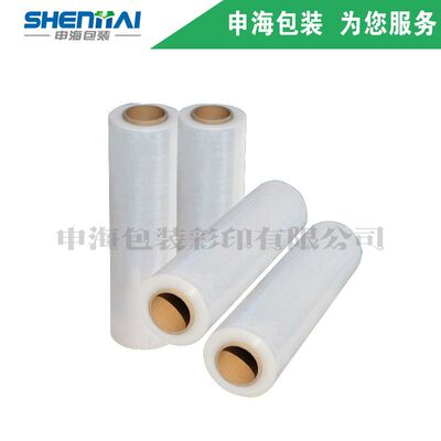 极速新品cm宽pe膜缠绕膜托伸膜透粘膜pe保护膜O拉盘打Z包膜自明膜