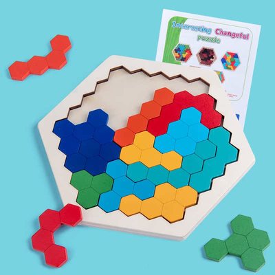 极速Wood Puzzles ImQ Hexagon Puzzle Honeycomb Shape Tangram