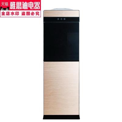 Dispenser heathing householxd and refrigeration 極速Water