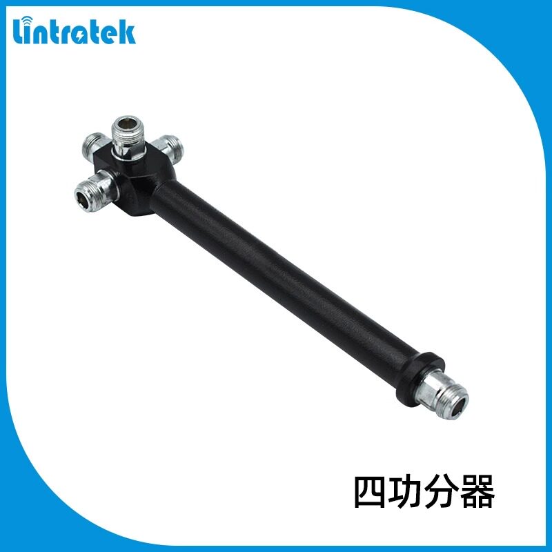 手机信号放大增强器室内外天线连手机信号放大器