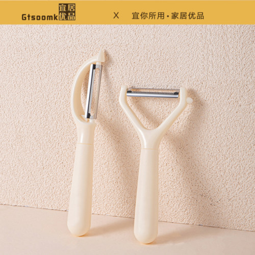 宜居优品削皮刀锋利多功能厨房刮皮刀削水果土豆去皮刀瓜果刨家用
