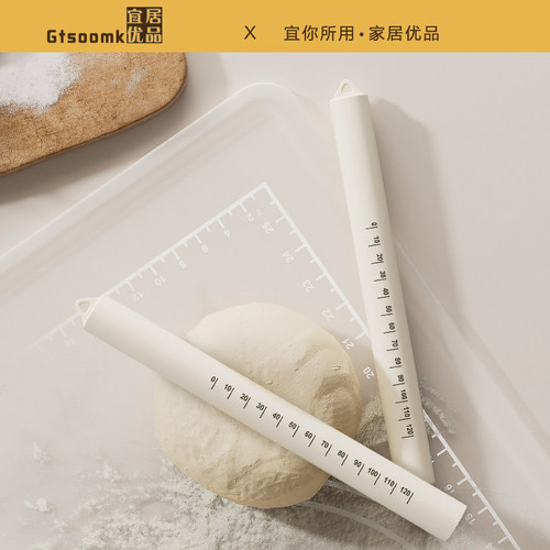 宜居优品硅胶钢芯擀面杖家用压面棍杆面棒擀面饺子皮不粘易清洗